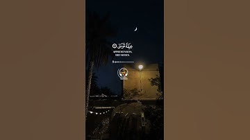 قُلْنَا لَا تَخَفْ إِنَّكَ أَنتَ الْأَعْلَىٰ#قرآن #quran #تلاوات #شريف_مصطفى #قران