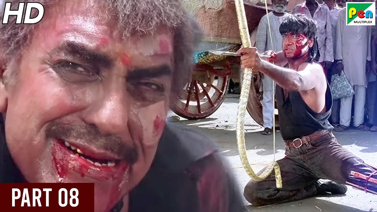 Divya Shakti (1993) | Ajay Devgn, Raveena Tandon, Satyendra Kapoor, Amrish Puri | Part - 08