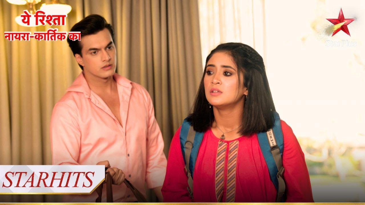 क्या chali jaayegi Sirat Kartik ko छोड़कर? | Yeh Rishta - Naira Kartik Ka