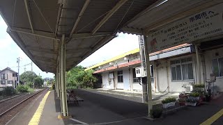 車いす道中記宮崎編 JR九州串間駅日南線普通列車(1934D)下車 宮崎県串間市編