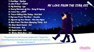 MY LOVE FROM THE STAR OST Full Album | Best Korean Drama OST Part 17