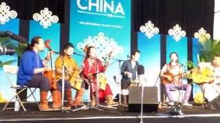 1 : The Smithsonian Folklife Festival 2014 - Washington DC - 6/25/2014.