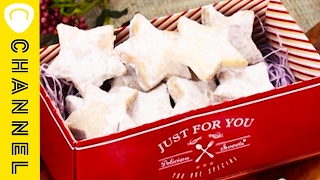 粉雪スタークッキー │ Powdered Snow Star Cookie