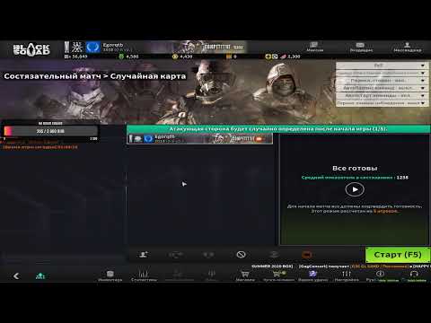black squad game mode black squad game mode