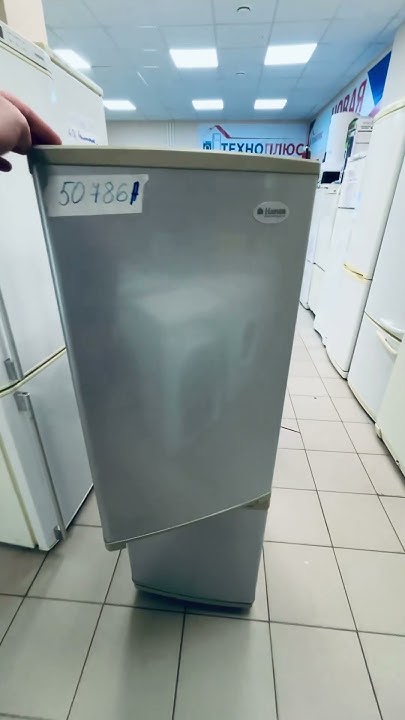 Маленький компактный холодильник Hansa - YouTube