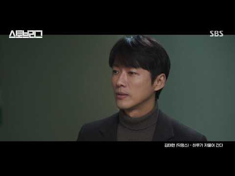 <strong>김태현</strong> Kim Tae Hyun (DICKPUNKS) - 하루가 저물어간다 Another Day Is Passing Official M/V
