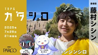ディズムの配信のサムネイル画像