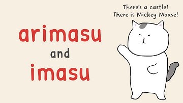 [GENKI Lesson 4] arimasu (あります) / imasu (います)" 🐱 How to say "There is" in Japanese