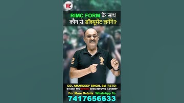 How to Fill RIMC Form December 2025 | Documents required for RIMC Form Filling