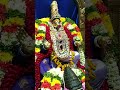 shree venkatesh stotra (श्री व्यंकटेश स्तोत्र) - venkatesho vasudeva | shri vyankatesh songs