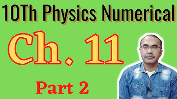 10Th Class Physics Numericals Chapter 11, Sound