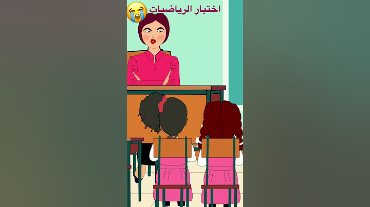 روبي الخارقه 🔥
