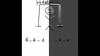The Hangman Isn’t Just a Drawing Anymore…