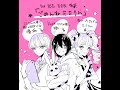 【CLIP STUDIO PAINT】メイキング
