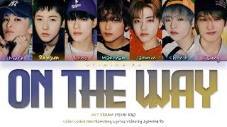 NCT Dream On the way 1hour / NCT Dream 별 밤 1시간 / NCT Dream On the way 1時間耐久