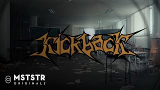 Download Lagu ARrC (아크) 'kick back' Official Visualizer MP3 Download Lagu ARrC (아크) 'kick back' Official Visualizer MP3