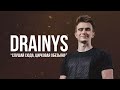 Погреб #2 / Drainys: "Извините, мы сюда пришли в игры играть"