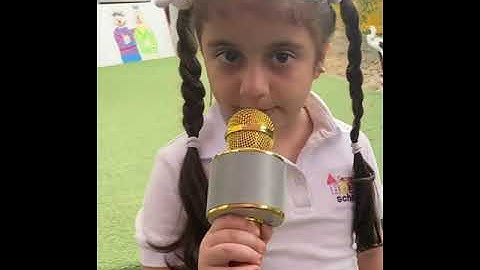 سورة الفاتحة