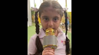 سورة الفاتحة