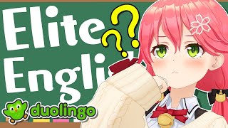 Elite English Learning!✍みこちの エリート英語がんばるもん！【ホロライブ/さくらみこ】