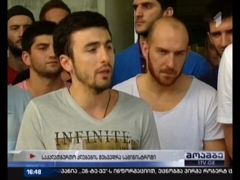 საკალათბურთო სუპერლიგა - პრობლემები ქართულ კლუბებში