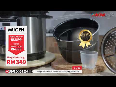 MUGEN PRESSURE COOKER S35 TV3 P5319 20 JAN 2022 