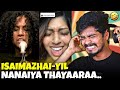 Most funniest singers in social media   govinds thought