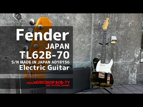 Fender Japan TL62-70のネックと詳細不明のボディ セット Fender Japan TL62-70のネックと詳細不明のボディ セット Fender