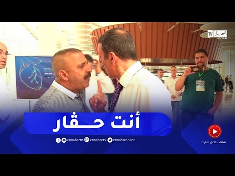 شجار بالأيدي بين الأمين العام للفاف ورئيس شبيبة الساورة زرواطي