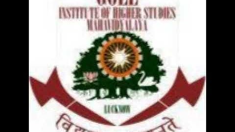 GIHSM(1164): B.C.A. 1st Semester- Computer Application (BCA-106P)