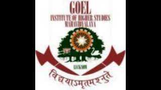 GIHSM(1164): B.C.A. 1st Semester- Computer Application (BCA-106P) screenshot 4