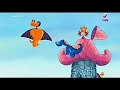 تنانين فلوري الحلقة     الرسم في الجو                                             سمعها