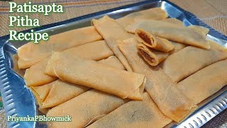 Patisapta pitha recipe || Winter special bengali patisapta pitha || গুড়ের পাটিসাপটা পিঠে