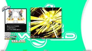 【DDR WORLD】 The Wind of Gold kors k  【DOUBLE Difficult10】 SPEED450 REVERSE DDP10