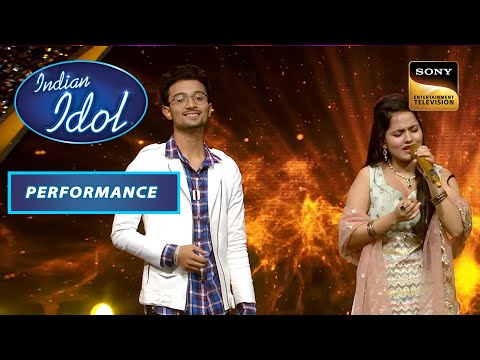 Indian Idol Season 13 | Rishi और Bidipita ने दिया एक बेहतरीन Duet Performance | Performance