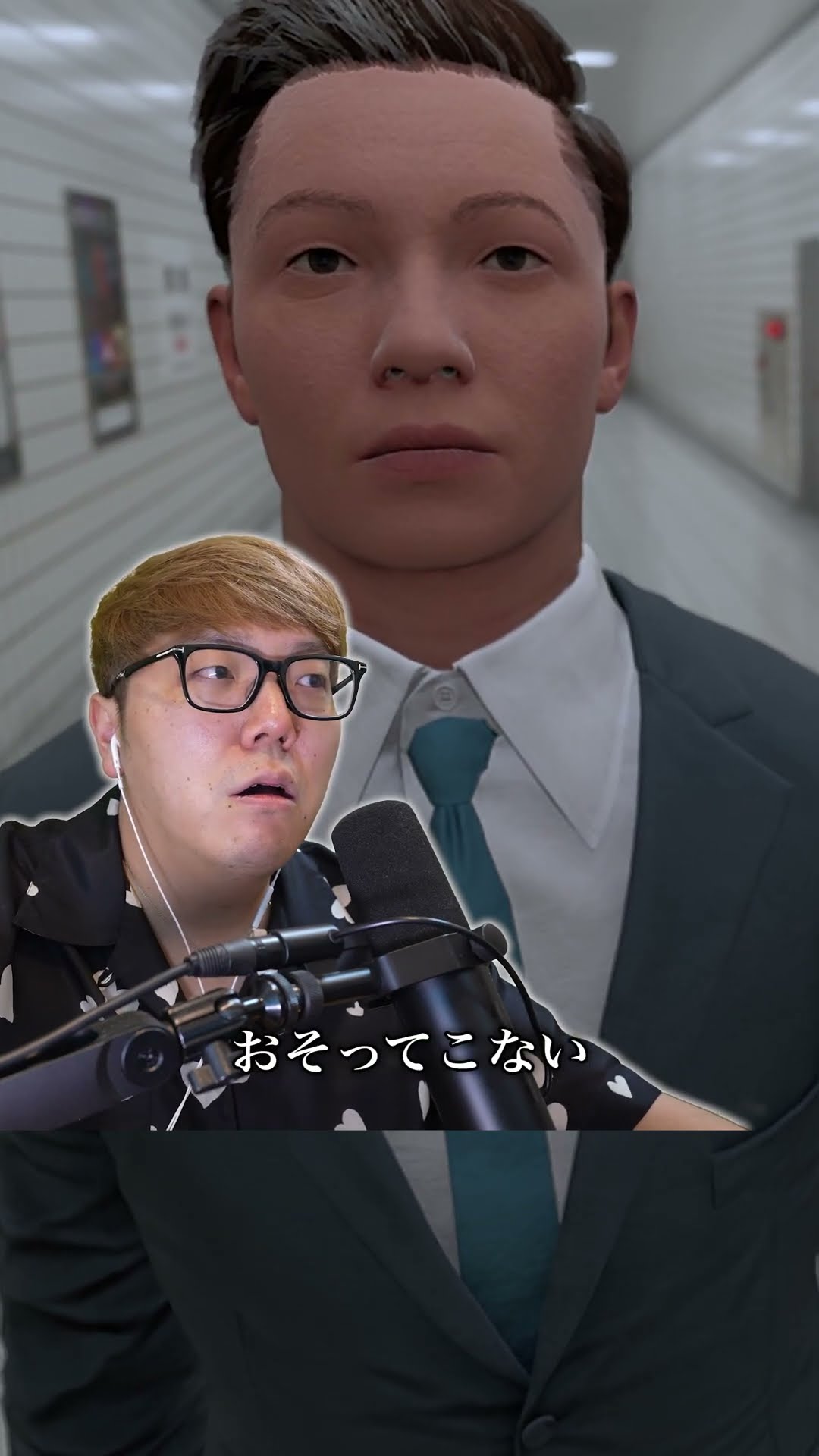 8番出口で就活生に煽られるヒカキン  #Shorts