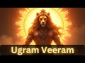 Ugram veeram  narasimha mantra 108 times 