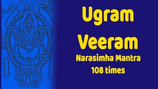 Ugram Veeram | Narasimha mantra 108 times |