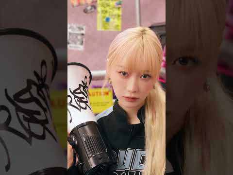 2025 aespa SEASON’S GREETINGS CONCEPT TRAILER #aespa