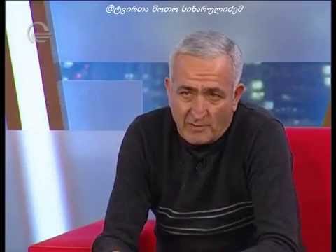 სასწაული ისტორია - აგვისტოს ომის სასწრაფოს მძღოლი რომლის ორივე შვილი ამ ომში იბრძოდა