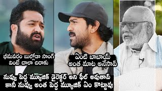 NTR Unexpected Comments On MM Keeravani | Ram Charan | RRR | Rajamouli | RRR Movie | Daily Culture