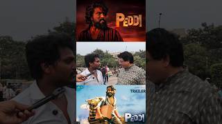 Laksha kotlu confirm aa? Peddi cinema public talk | Peddi | ram charan | #peddi #ramcharan #ytshorts