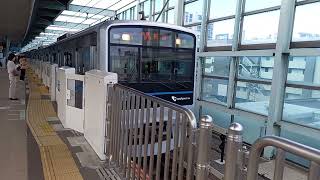 小田急3000形 発車シーン 登戸駅小田急4番線にて