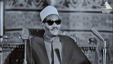 قرآن المغرب - أذاعة القرآن الكريم - الشيخ عبدالعزيز علي فرج 🌹