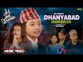 Dhanyabad hajur harulai  spandan angbo subba  dipsan limbu dilen  laxmi suresh shristi 2023