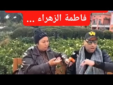 العزاء الى الشهداء في اسفي خديجة العماري عمار حياتي
