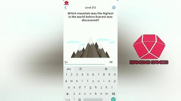 Easy Game Level 212 which mountain was the highest im the world before everest was discovered