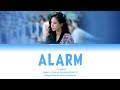 니브 (NIve) - Alarm (Agency OST Part 3) Han/Rom/Ina