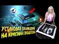 Что будет, если установить охлад на кристалл процессора?