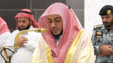 صلاة الفجر ٢ شعبان ١٤٤٦هـ | سورة العنكبوت | الشيخ #الوليد_الشمسان